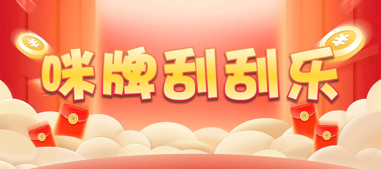 加拿大28,组合,金蝉算法,加拿大28,加拿大预测28在线,PC加拿大预测结果官网_专注研究加拿大数据